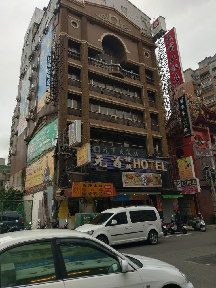 Chief Hotel Zhubei Exteriör bild